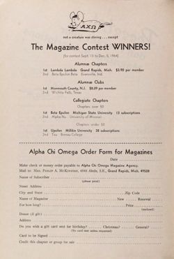 1964-1965_Vol_68 page 219.jpg